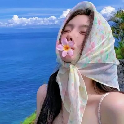 极乐